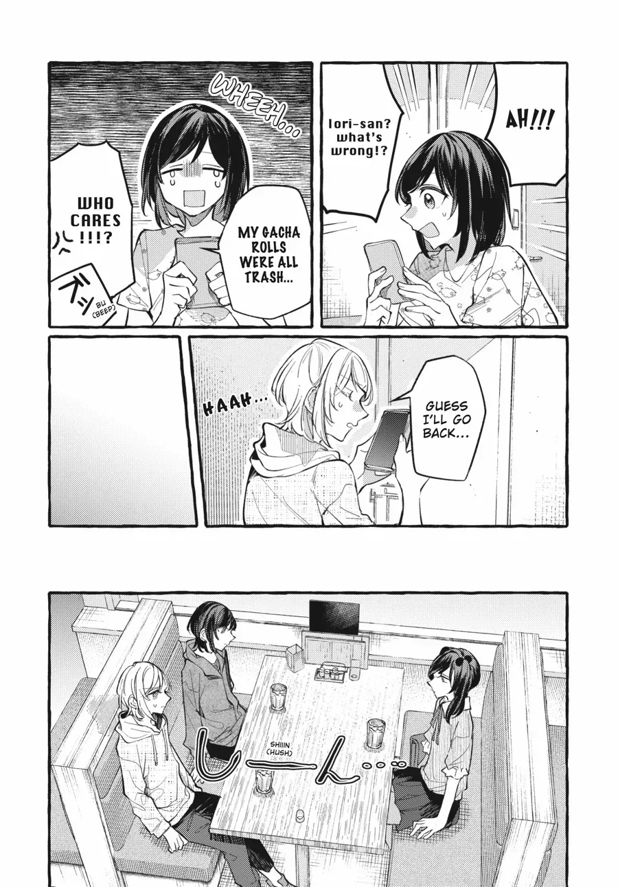 Read Fusoroi No Renri chapter 117 image 1 on Lezhin