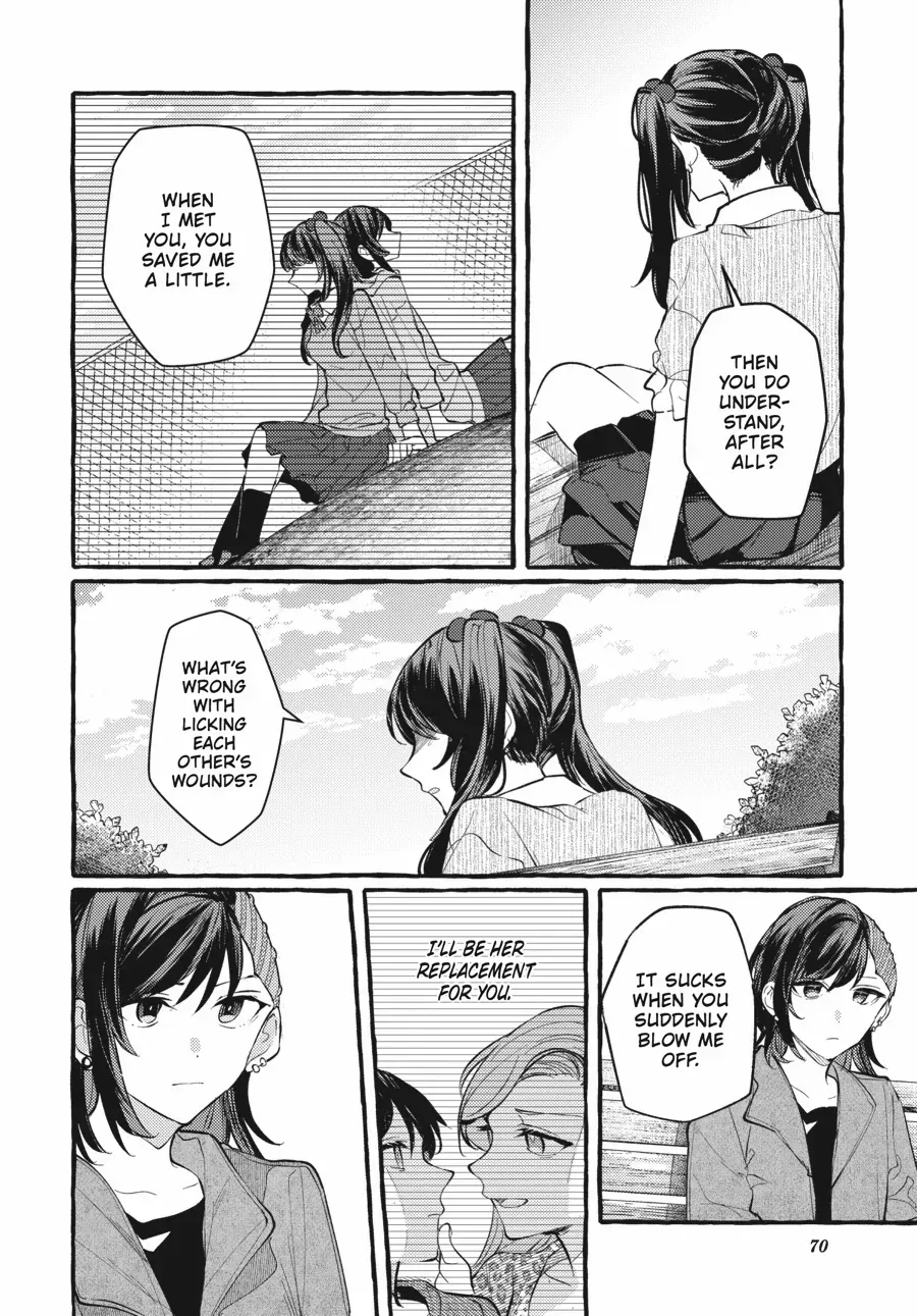 Read Fusoroi No Renri chapter 117 image 11 on Lezhin