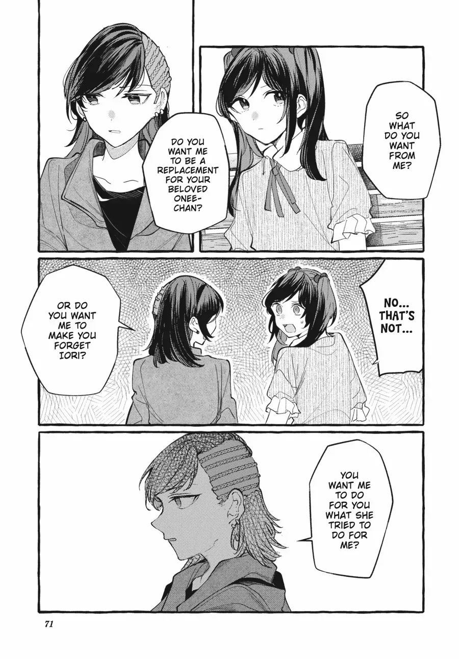 Read Fusoroi No Renri chapter 117 image 12 on Lezhin