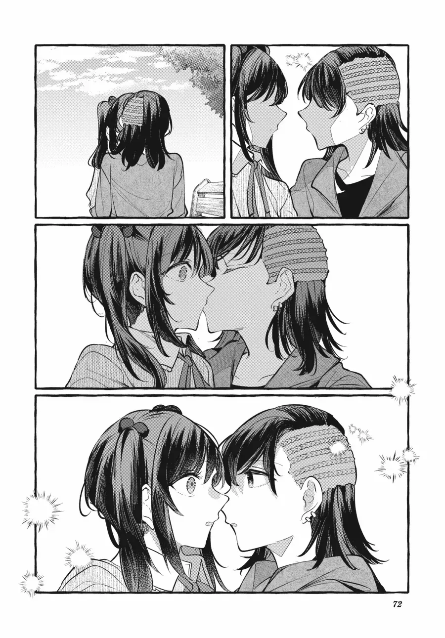 Read Fusoroi No Renri chapter 117 image 13 on Lezhin