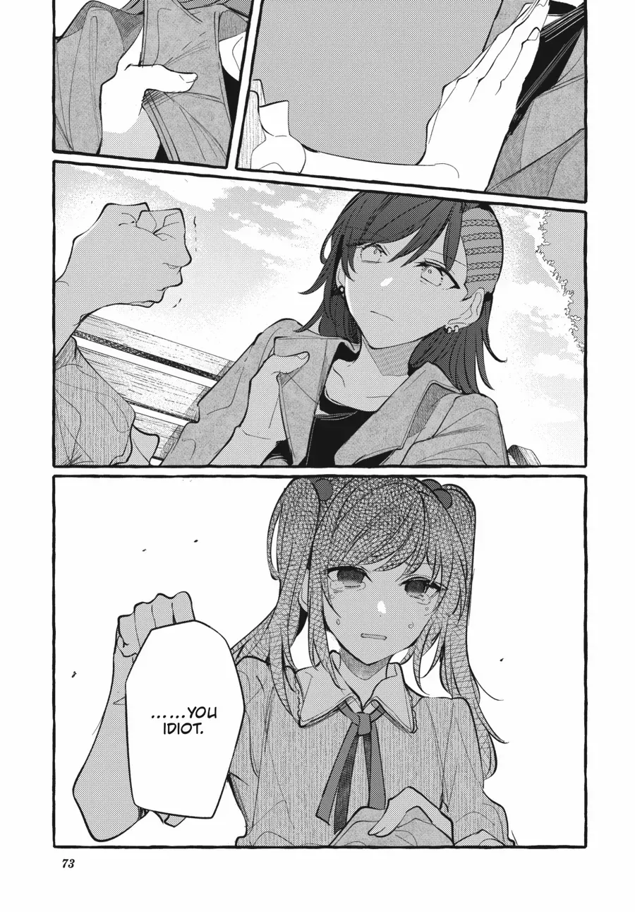 Read Fusoroi No Renri chapter 117 image 14 on Lezhin