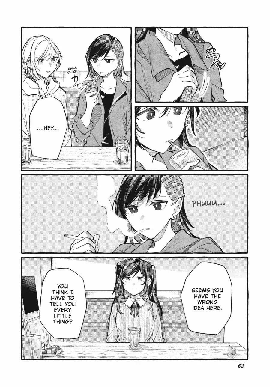 Read Fusoroi No Renri chapter 117 image 3 on Lezhin
