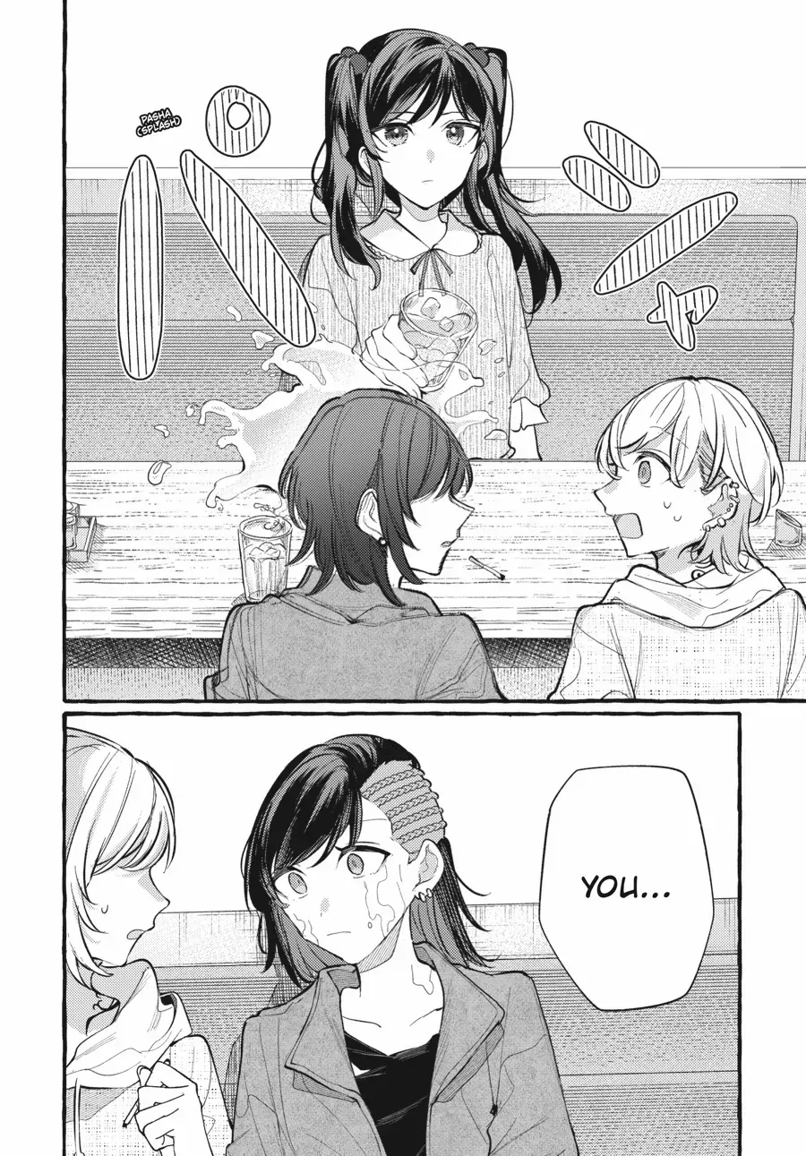 Read Fusoroi No Renri chapter 117 image 7 on Lezhin