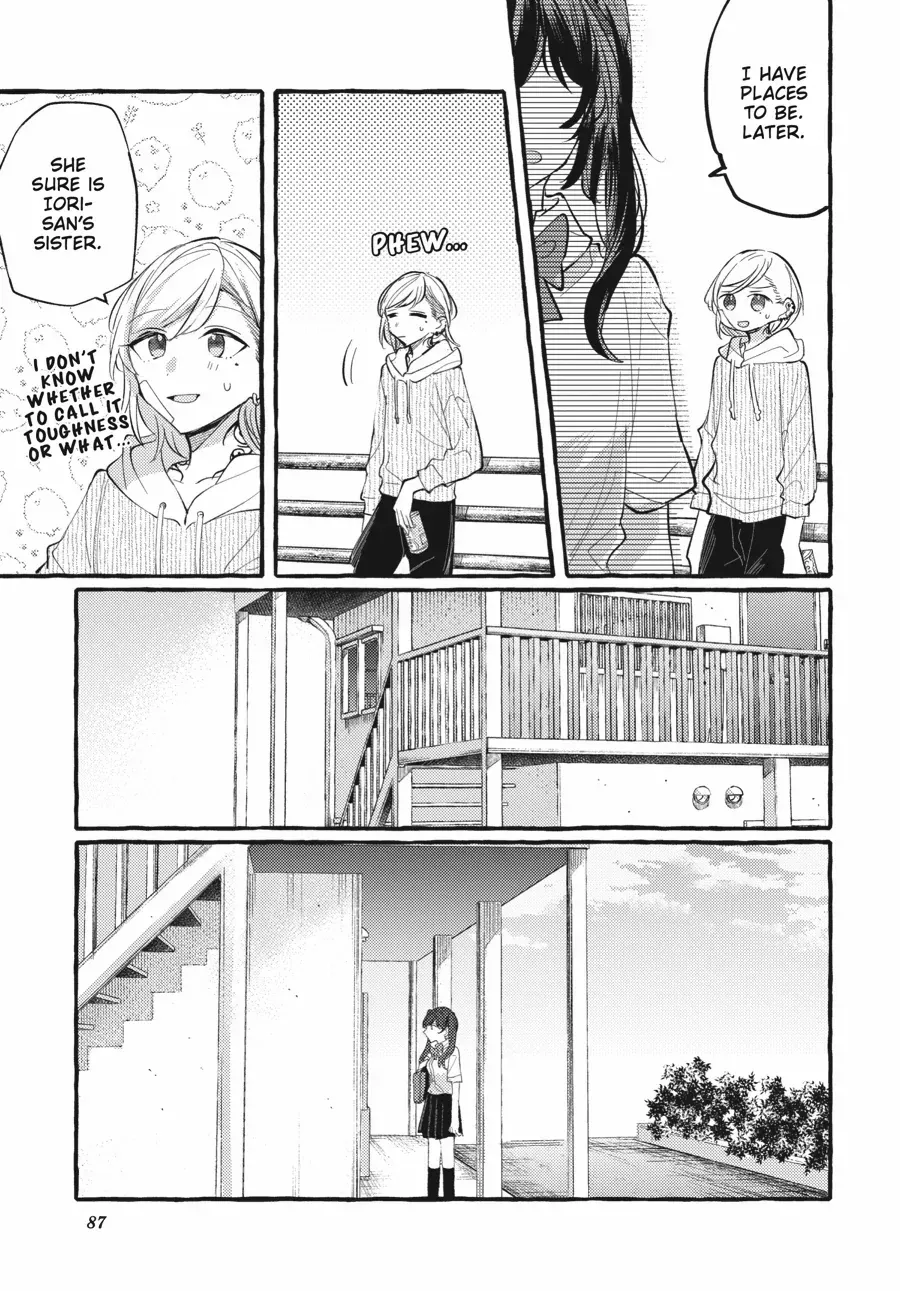 Read Fusoroi No Renri chapter 118 image 10 on Lezhin