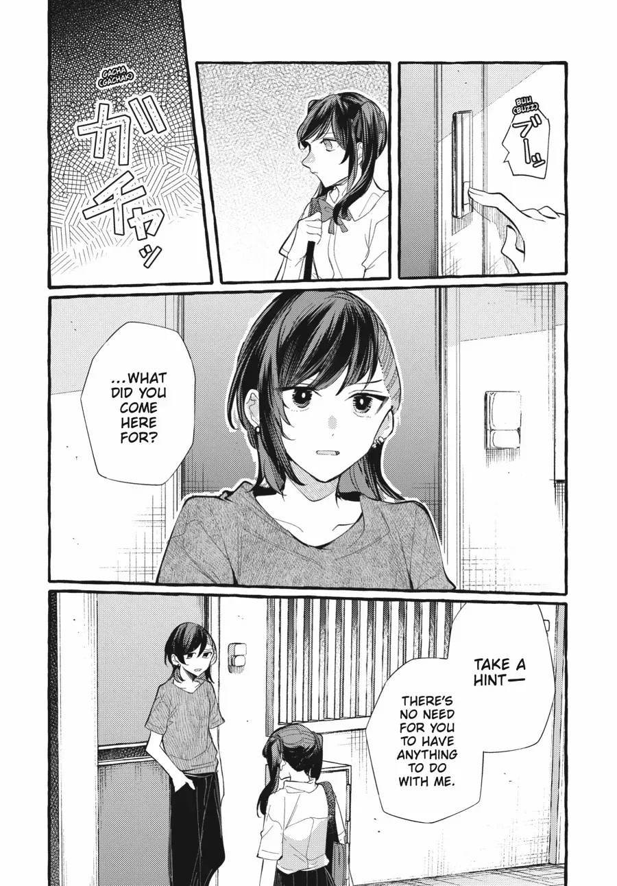 Read Fusoroi No Renri chapter 118 image 11 on Lezhin