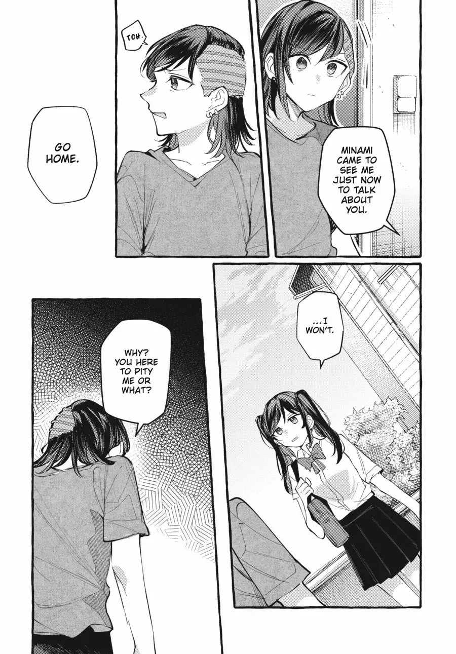 Read Fusoroi No Renri chapter 118 image 12 on Lezhin
