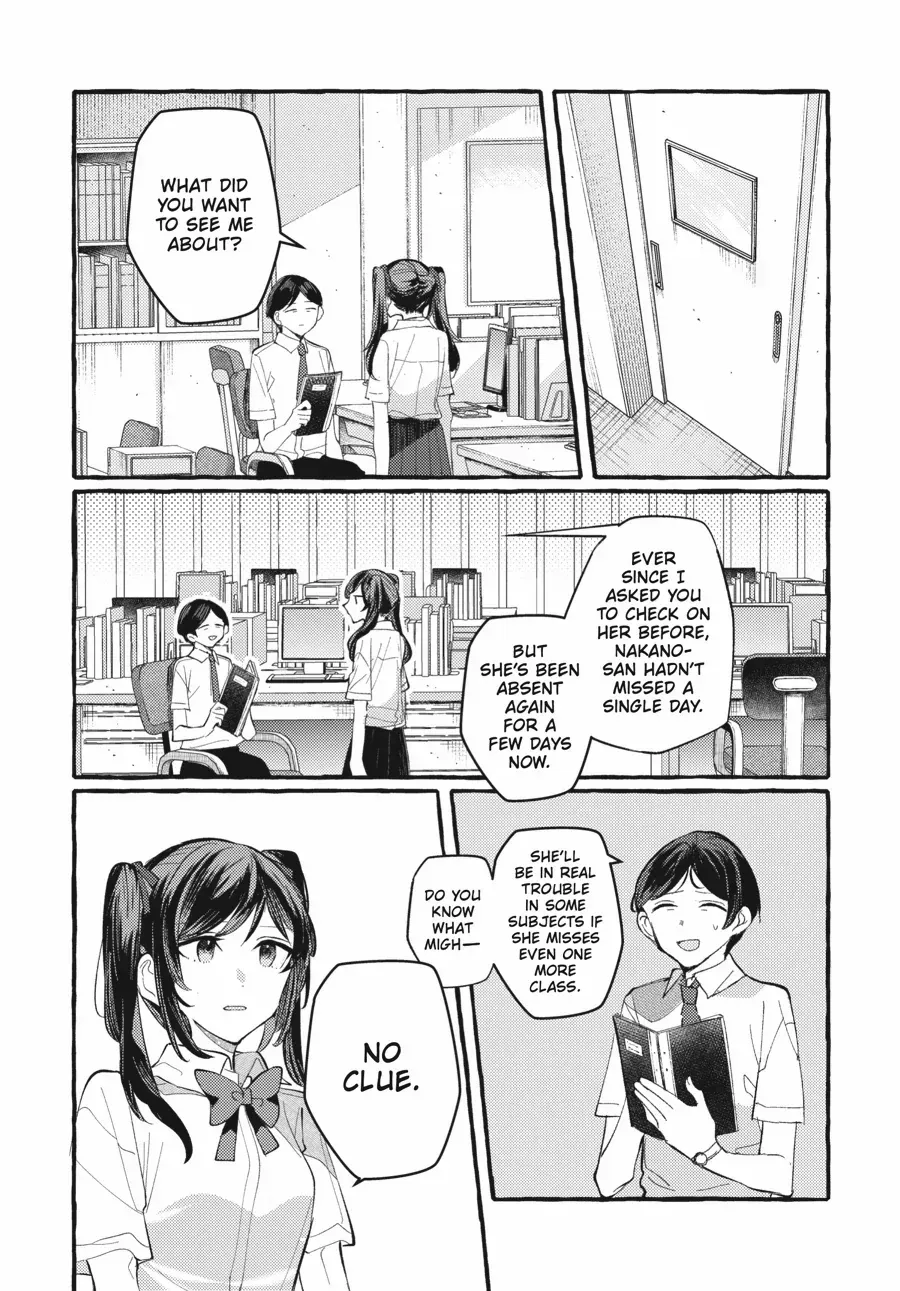 Read Fusoroi No Renri chapter 118 image 2 on Lezhin