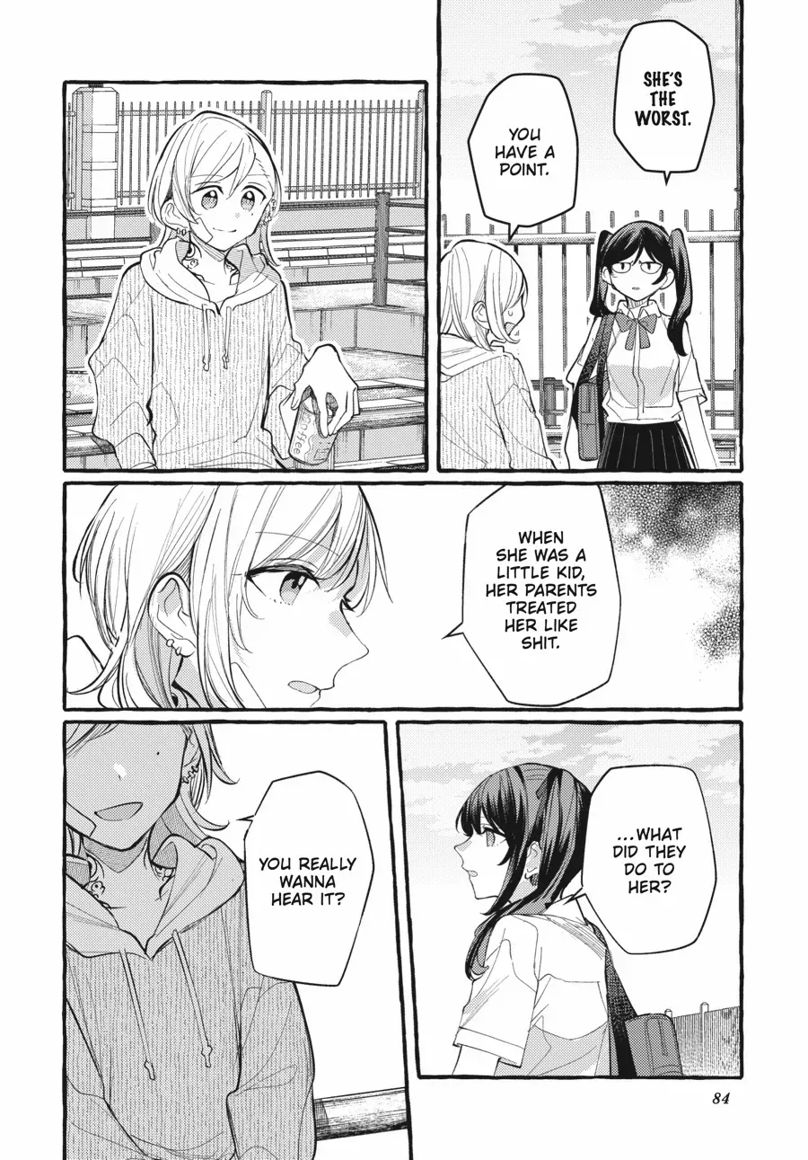 Read Fusoroi No Renri chapter 118 image 7 on Lezhin