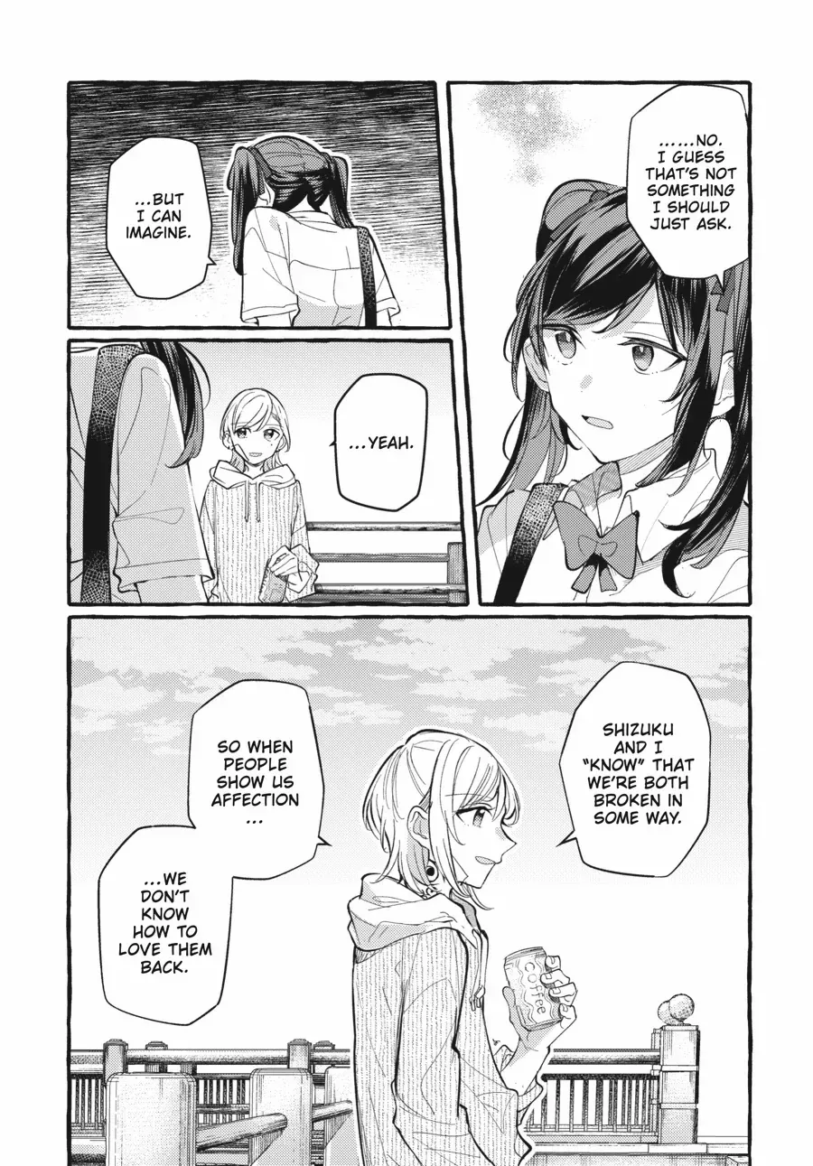 Read Fusoroi No Renri chapter 118 image 8 on Lezhin