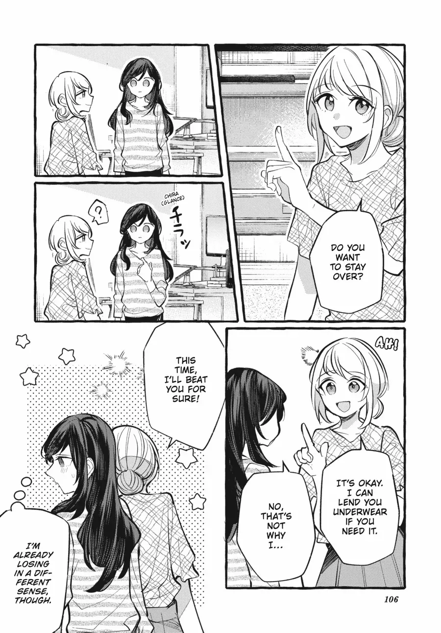 Read Fusoroi No Renri chapter 119 image 11 on Lezhin