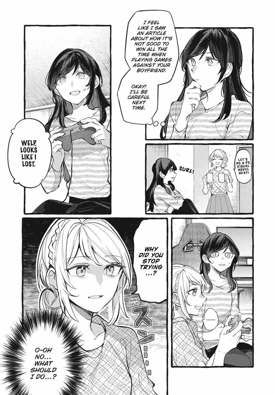 Read Fusoroi No Renri chapter 119 image 4 on Lezhin