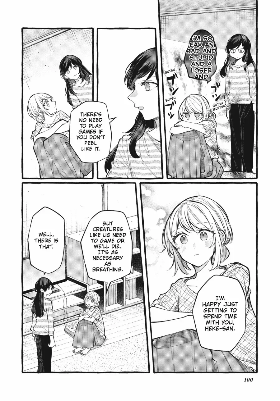 Read Fusoroi No Renri chapter 119 image 5 on Lezhin
