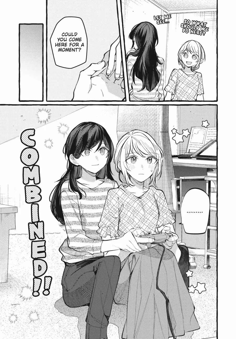 Read Fusoroi No Renri chapter 119 image 6 on Lezhin