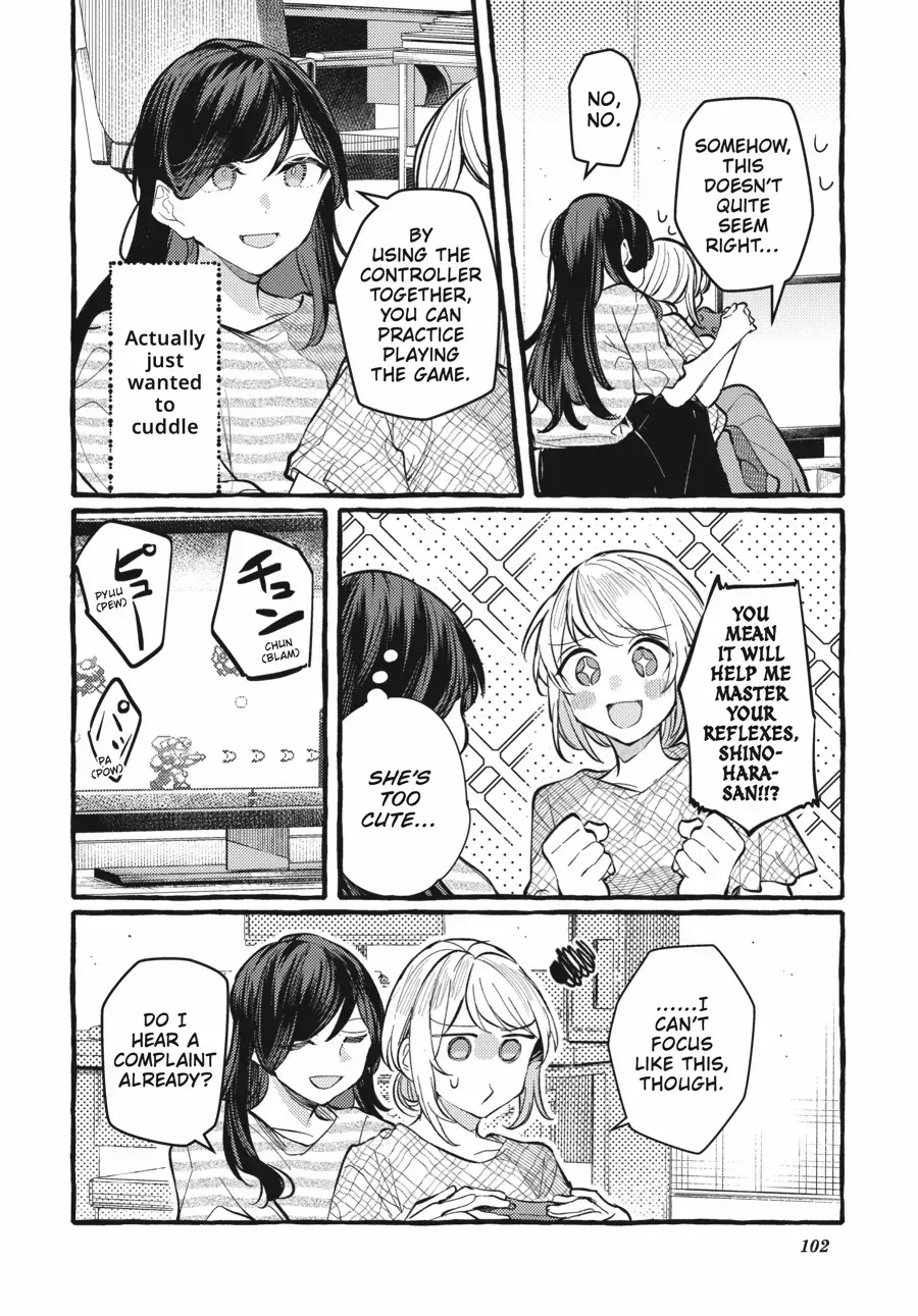 Read Fusoroi No Renri chapter 119 image 7 on Lezhin