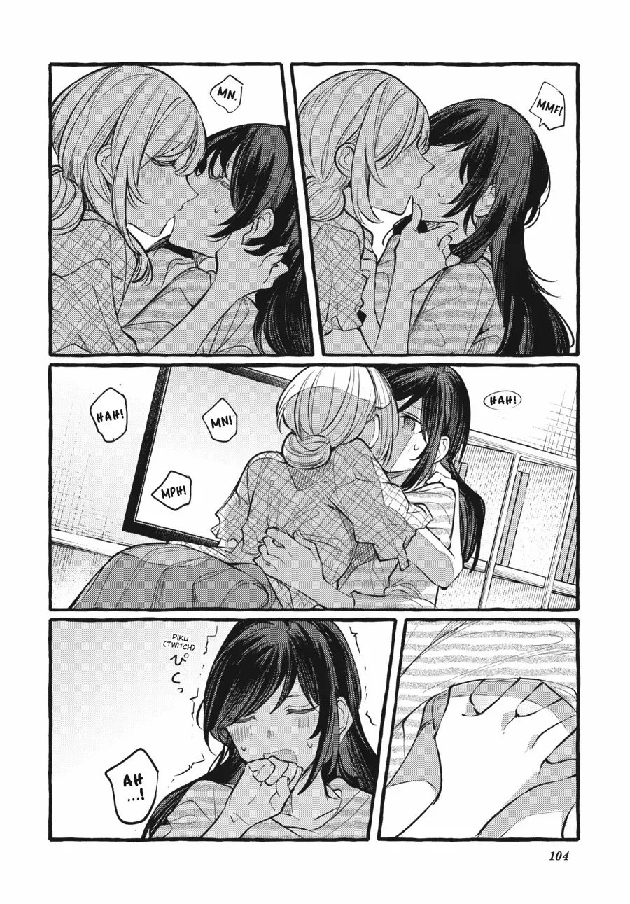 Read Fusoroi No Renri chapter 119 image 9 on Lezhin