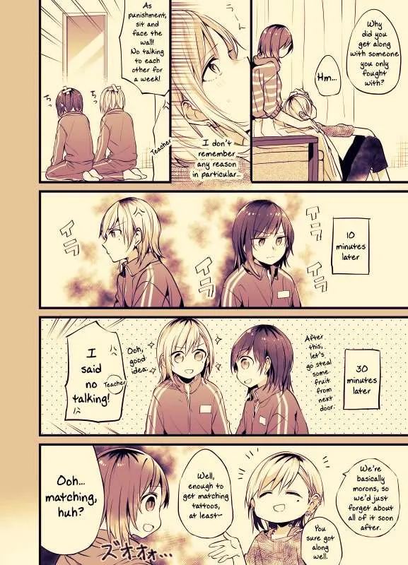 Read Fusoroi No Renri chapter 12 image 1 on Lezhin