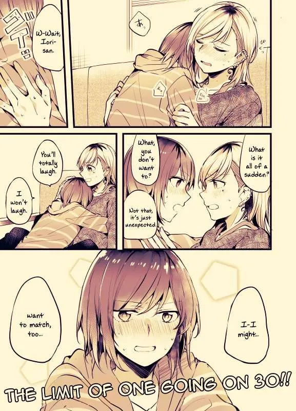 Read Fusoroi No Renri chapter 12 image 2 on Lezhin