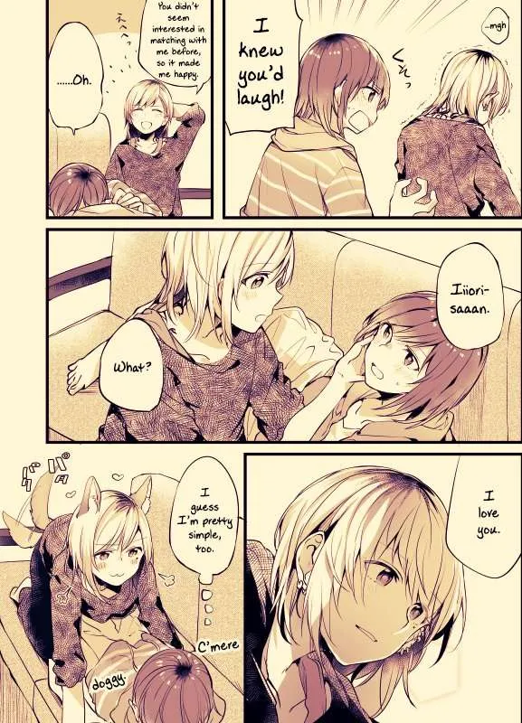 Read Fusoroi No Renri chapter 12 image 3 on Lezhin