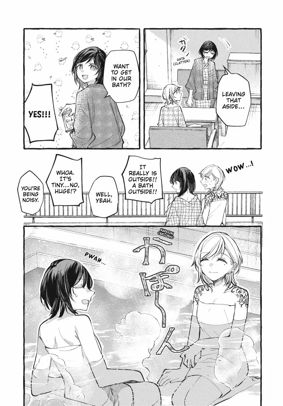 Read Fusoroi No Renri chapter 120 image 10 on Lezhin