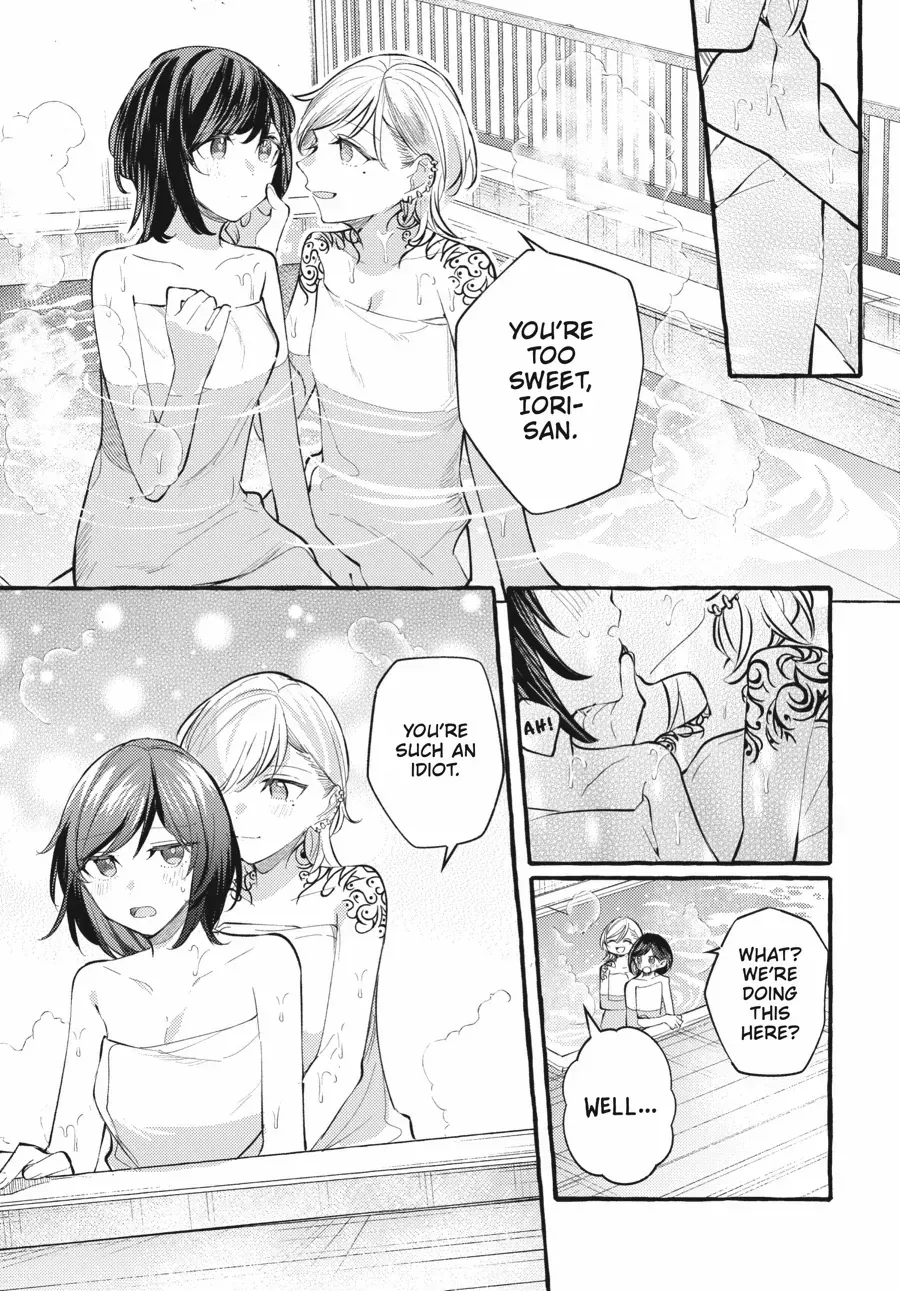 Read Fusoroi No Renri chapter 120 image 12 on Lezhin