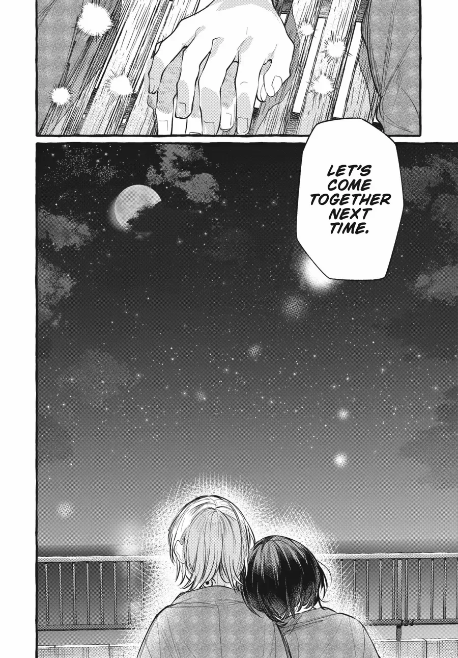 Read Fusoroi No Renri chapter 120 image 15 on Lezhin