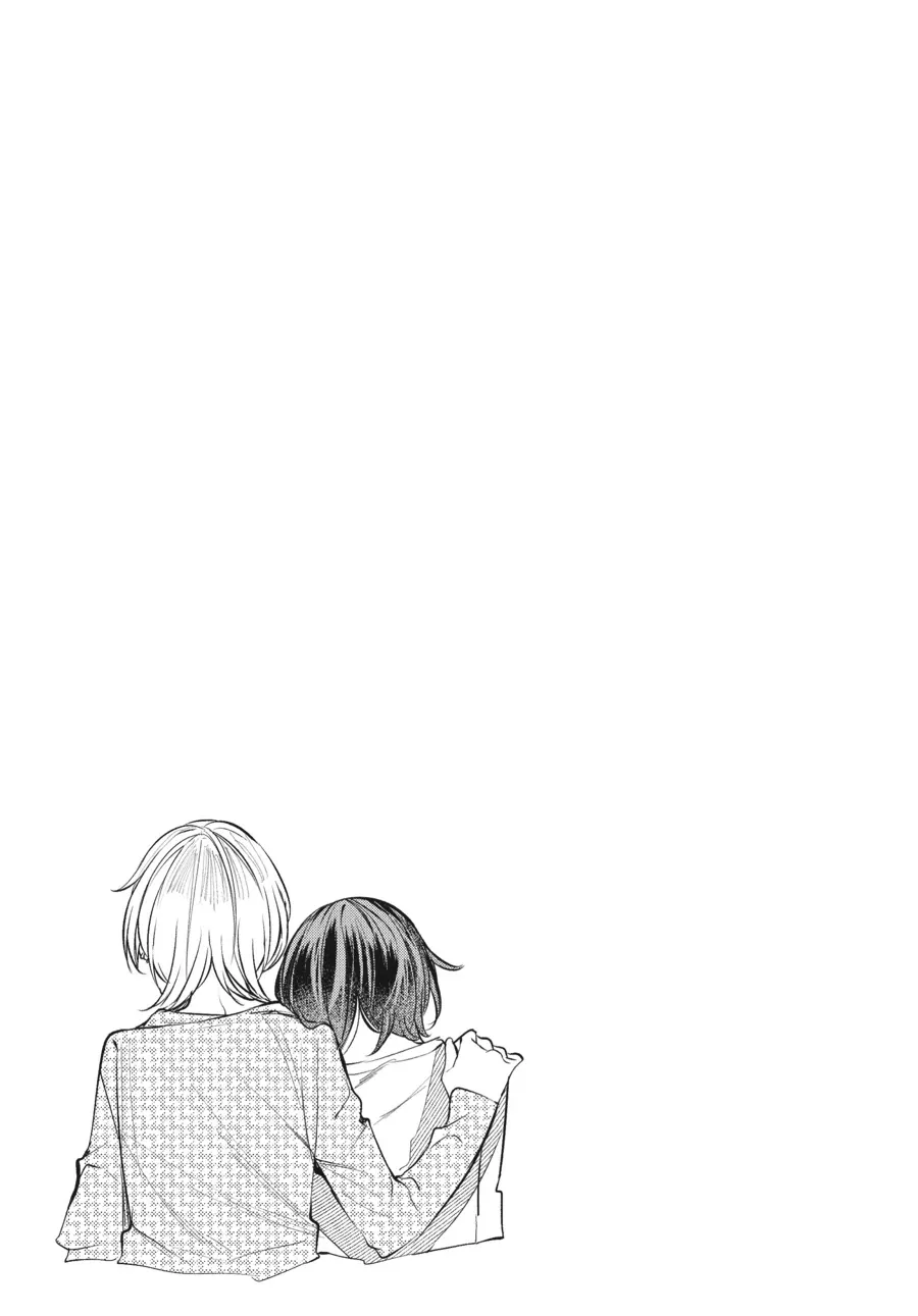 Read Fusoroi No Renri chapter 120 image 16 on Lezhin