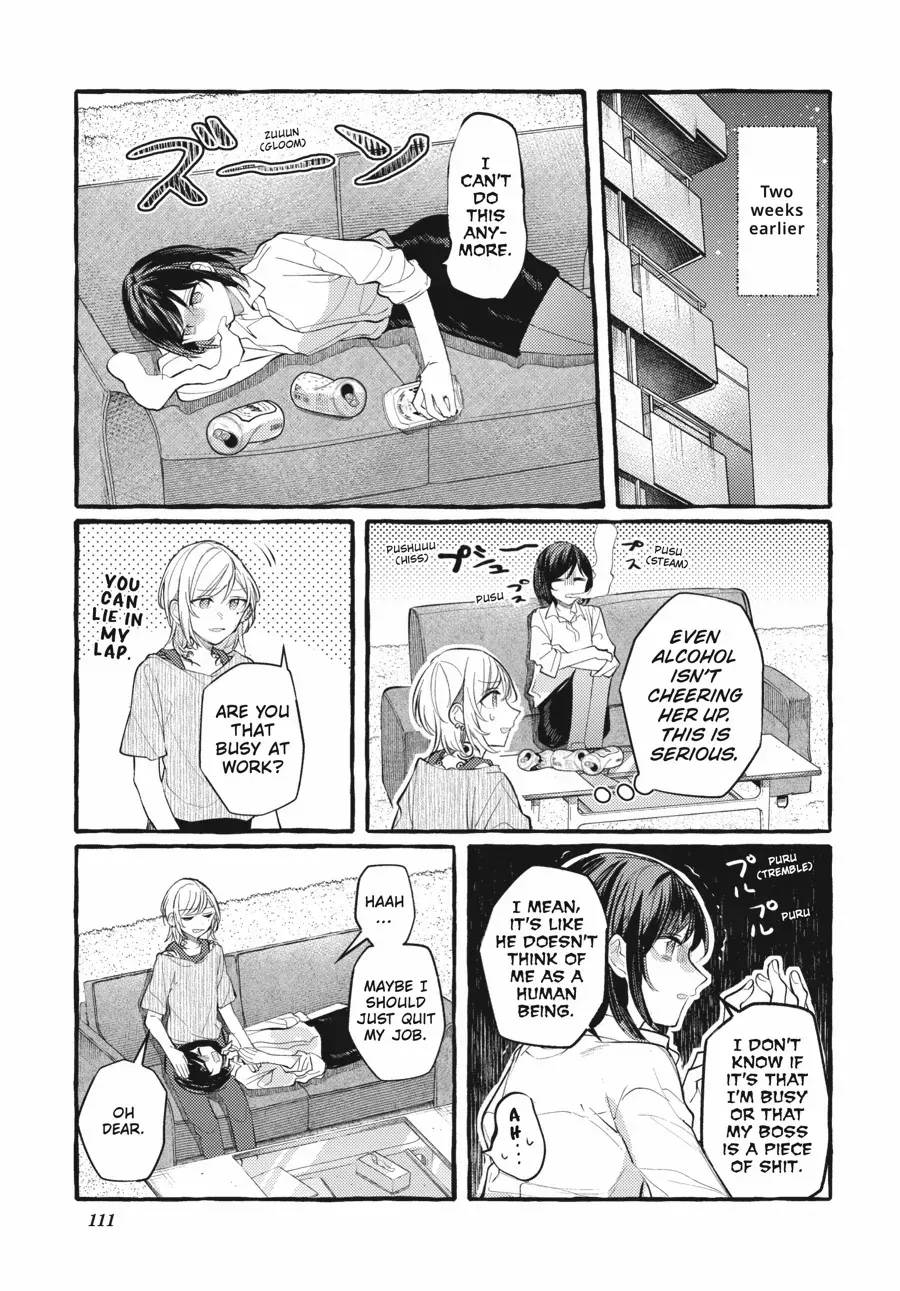 Read Fusoroi No Renri chapter 120 image 2 on Lezhin