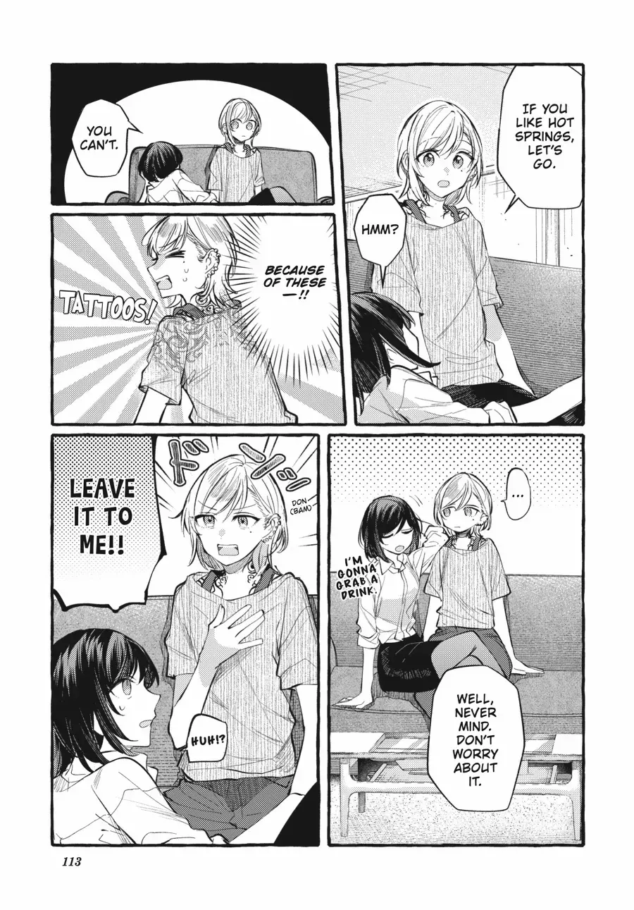 Read Fusoroi No Renri chapter 120 image 4 on Lezhin