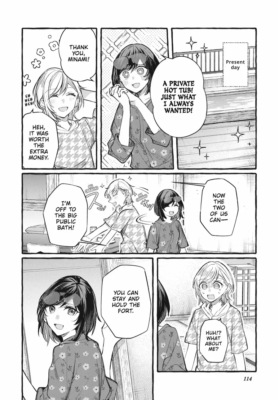 Read Fusoroi No Renri chapter 120 image 5 on Lezhin