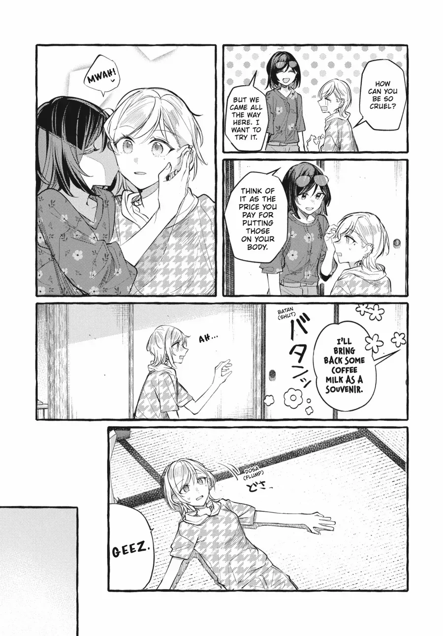 Read Fusoroi No Renri chapter 120 image 6 on Lezhin