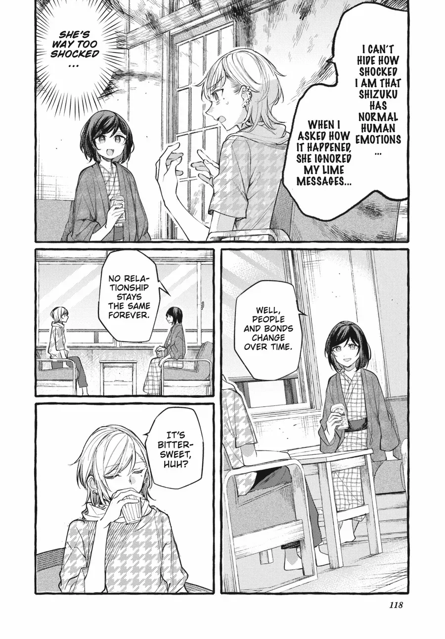 Read Fusoroi No Renri chapter 120 image 9 on Lezhin