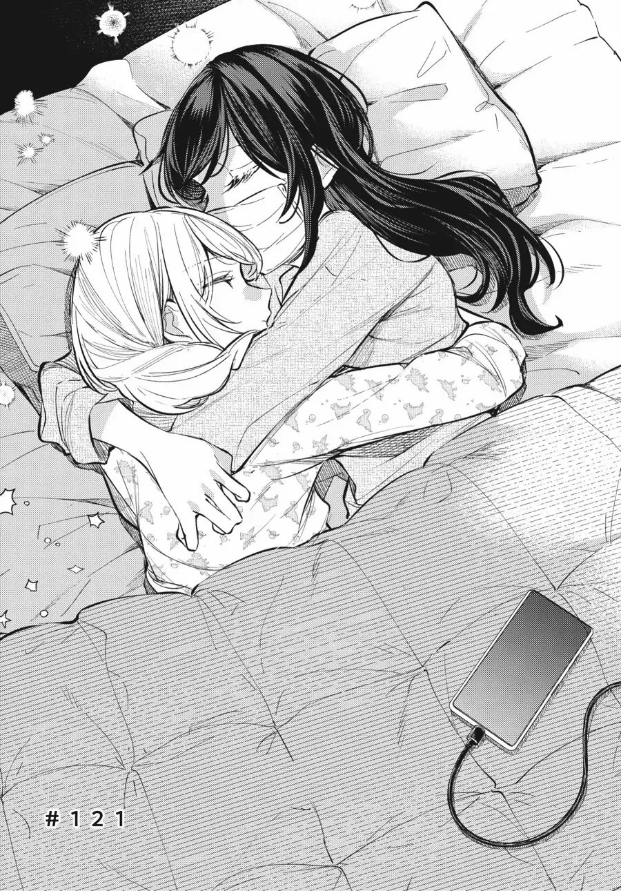 Read Fusoroi No Renri chapter 121 image 1 on Lezhin