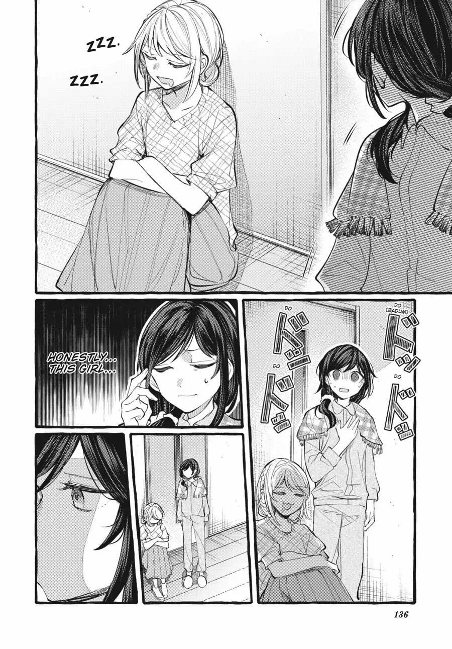 Read Fusoroi No Renri chapter 121 image 10 on Lezhin