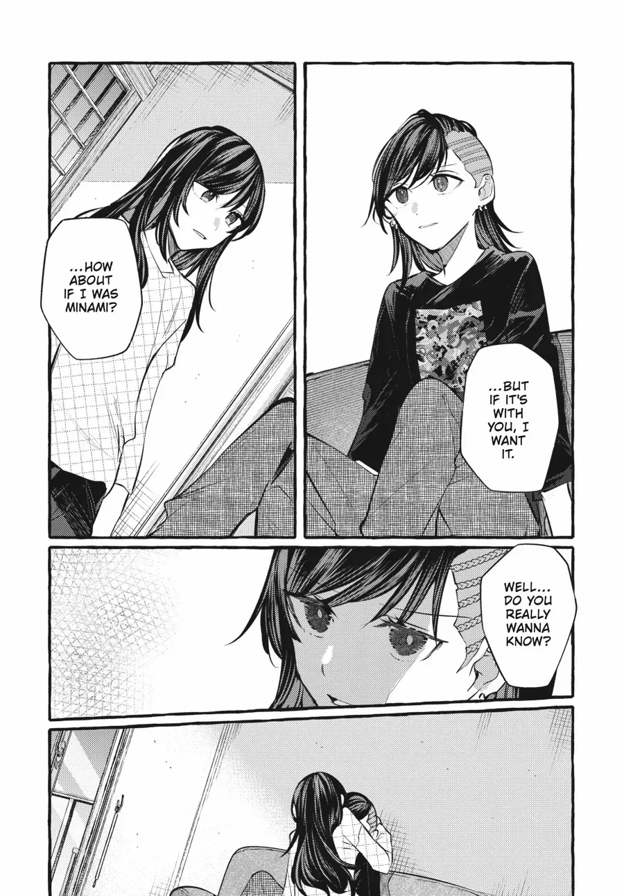 Read Fusoroi No Renri chapter 122.5 image 10 on Lezhin