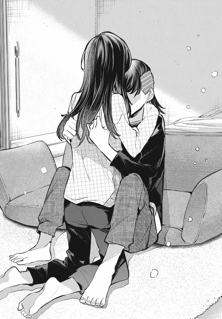 Read Fusoroi No Renri chapter 122.5 image 11 on Lezhin