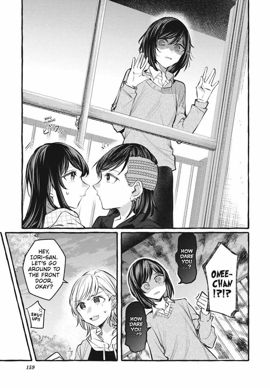Read Fusoroi No Renri chapter 122.5 image 13 on Lezhin