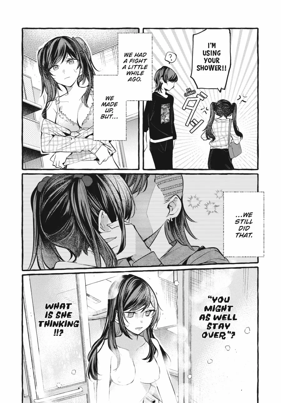 Read Fusoroi No Renri chapter 122.5 image 2 on Lezhin