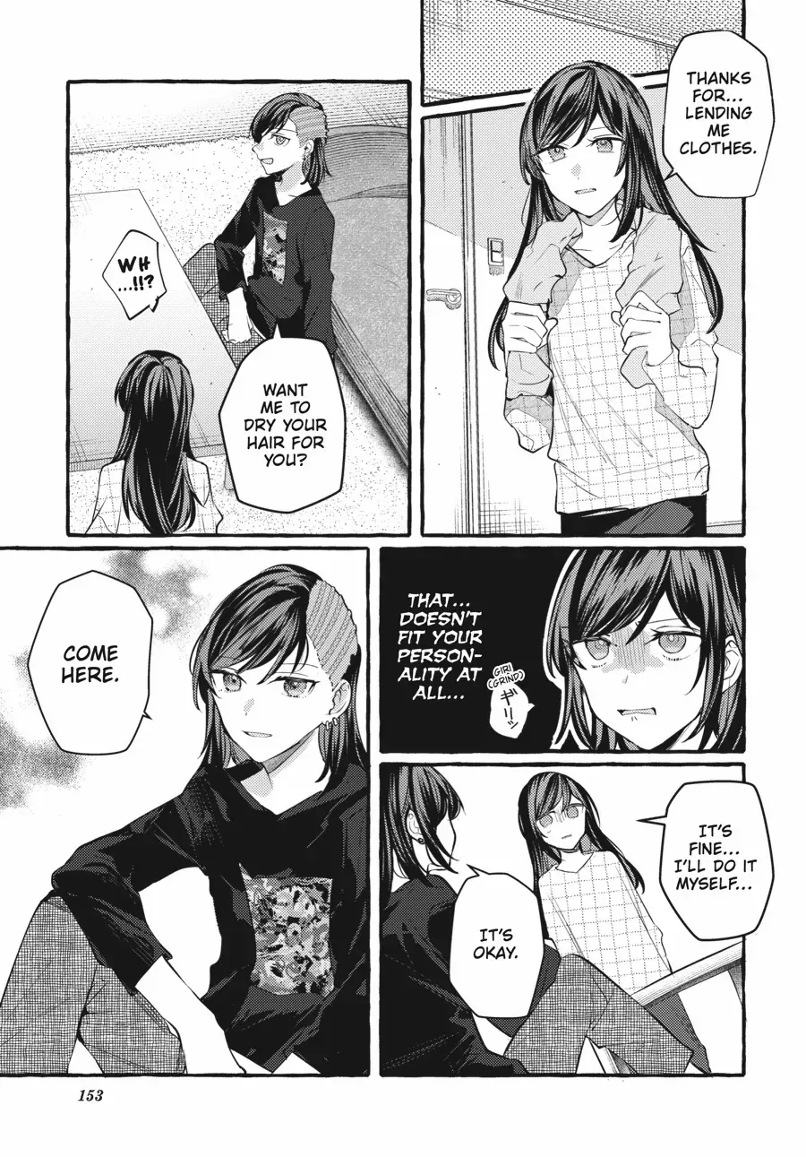 Read Fusoroi No Renri chapter 122.5 image 3 on Lezhin