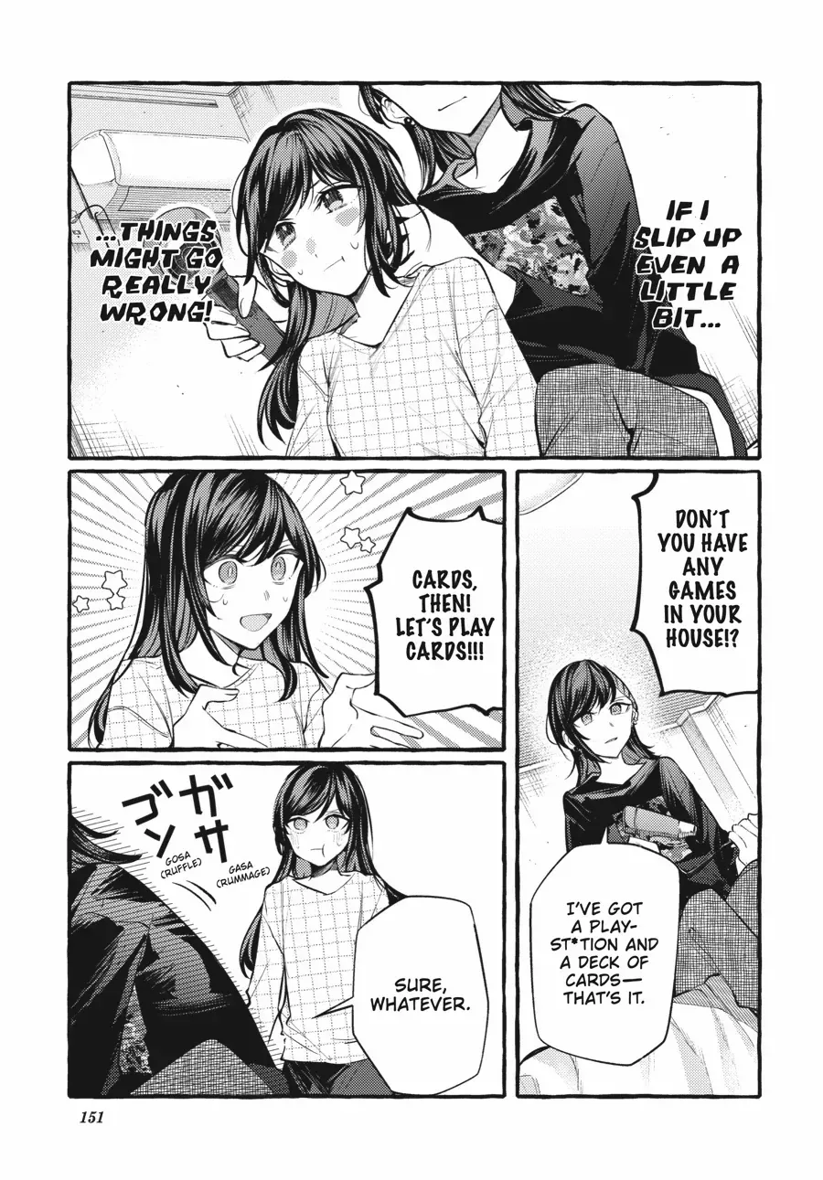 Read Fusoroi No Renri chapter 122.5 image 5 on Lezhin