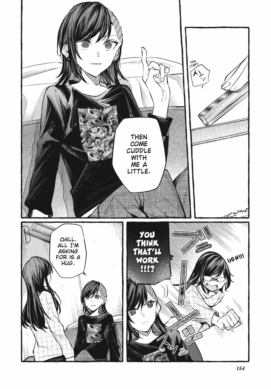 Read Fusoroi No Renri chapter 122.5 image 8 on Lezhin