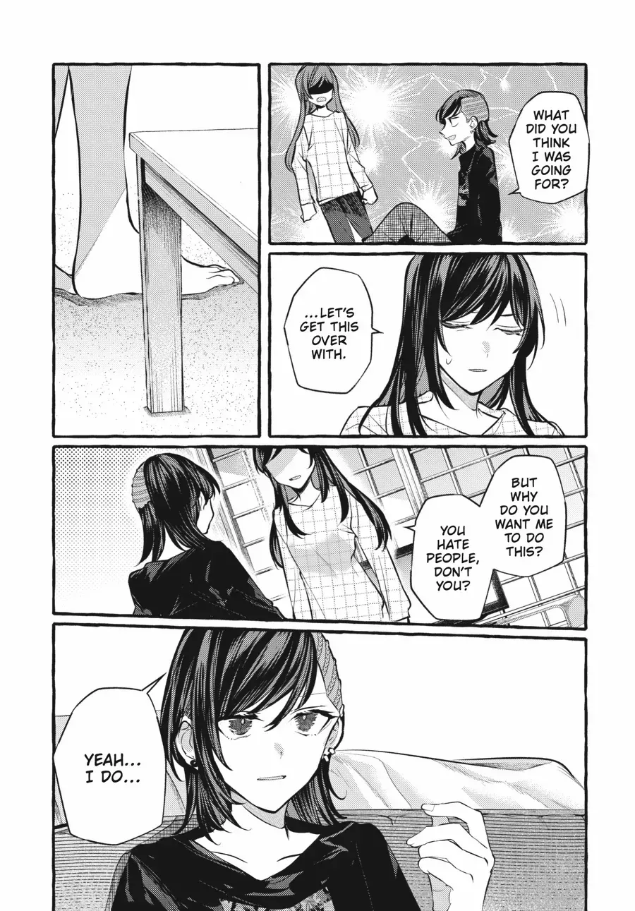 Read Fusoroi No Renri chapter 122.5 image 9 on Lezhin