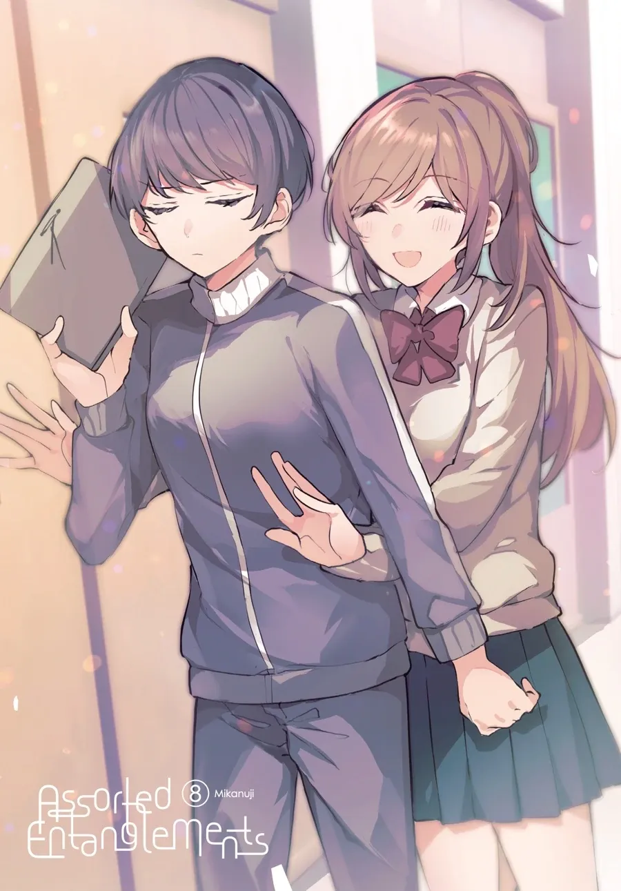 Read Fusoroi No Renri chapter 123 image 1 on Lezhin
