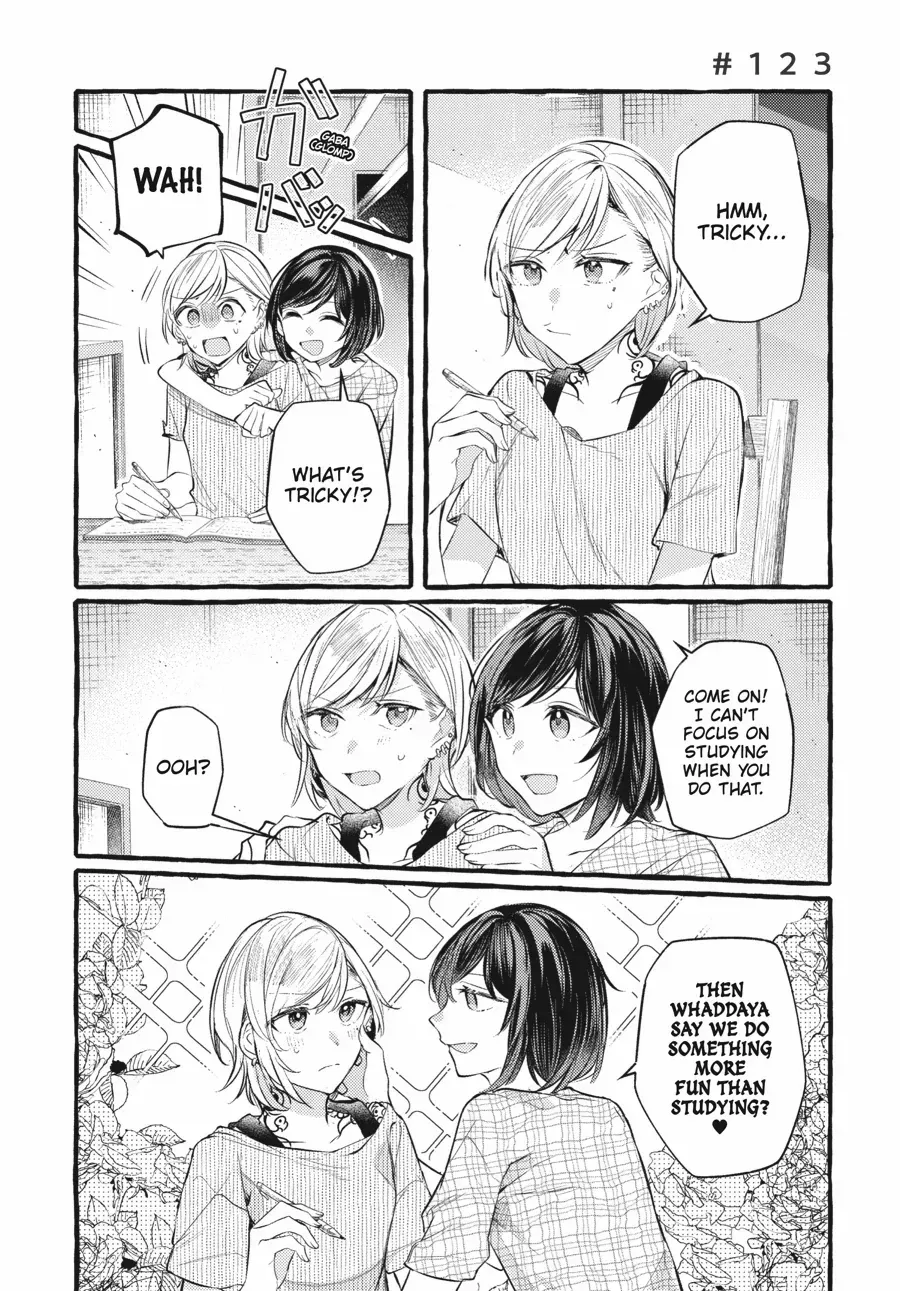 Read Fusoroi No Renri chapter 123 image 3 on Lezhin