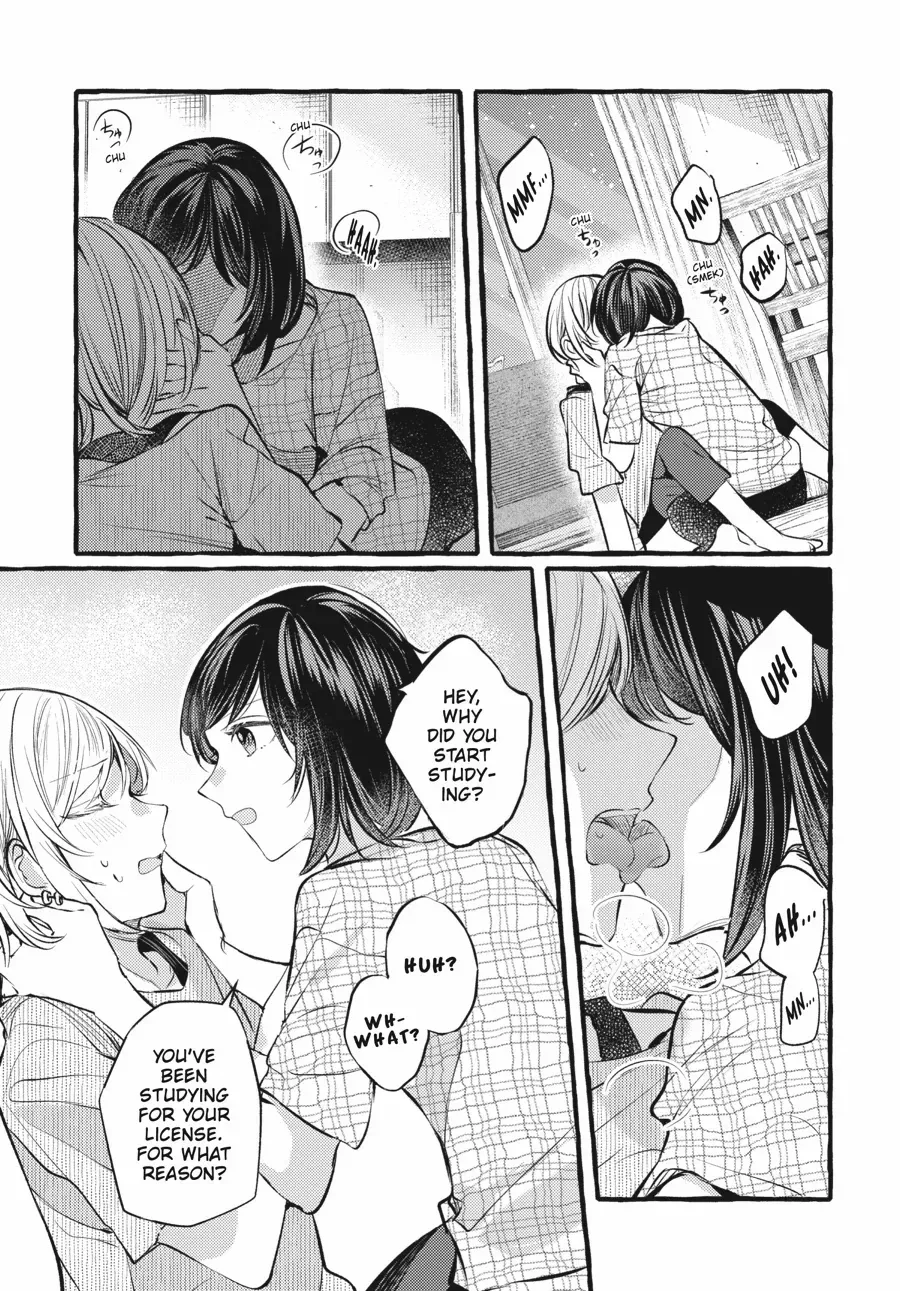 Read Fusoroi No Renri chapter 123 image 7 on Lezhin