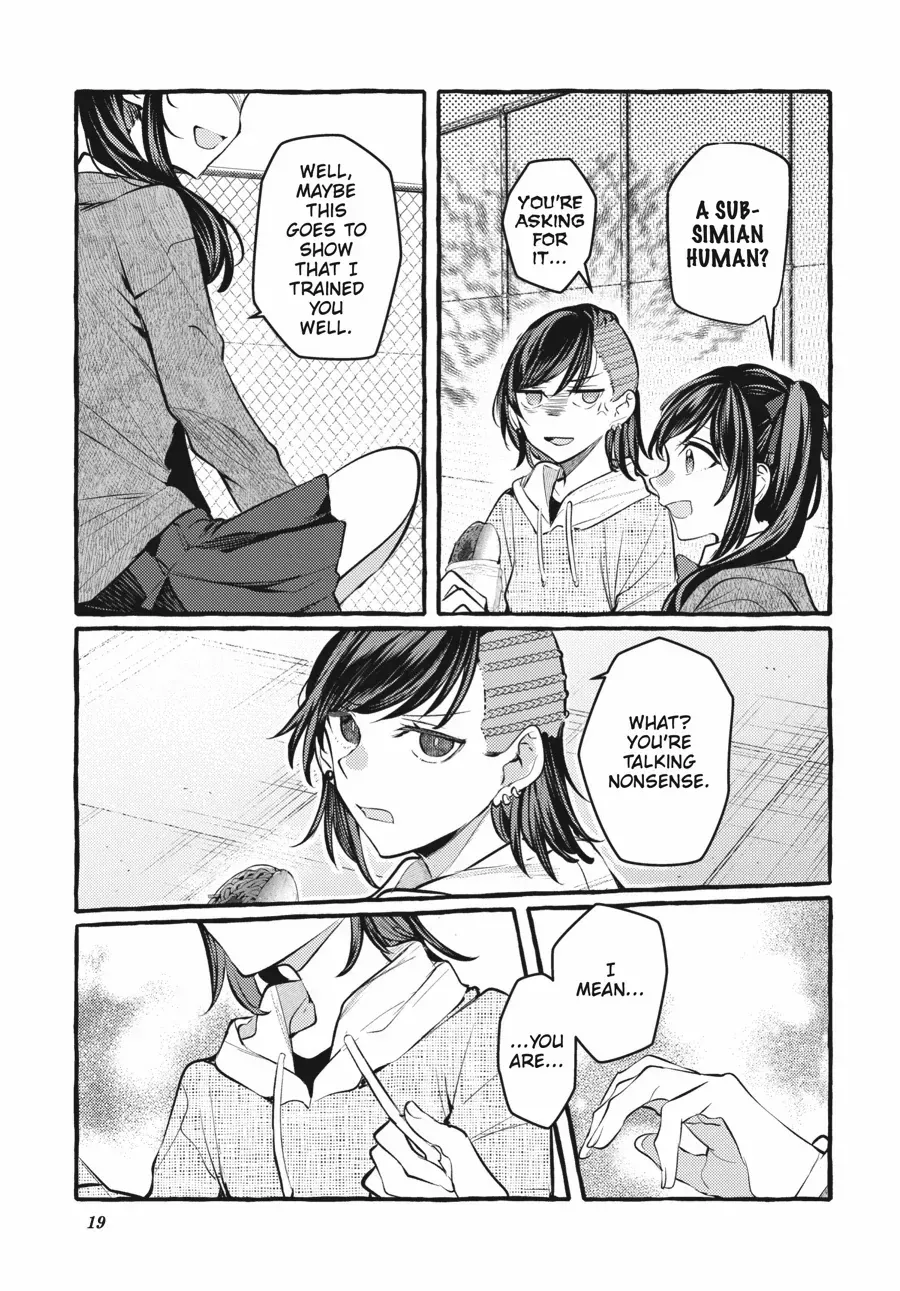 Read Fusoroi No Renri chapter 124 image 5 on Lezhin