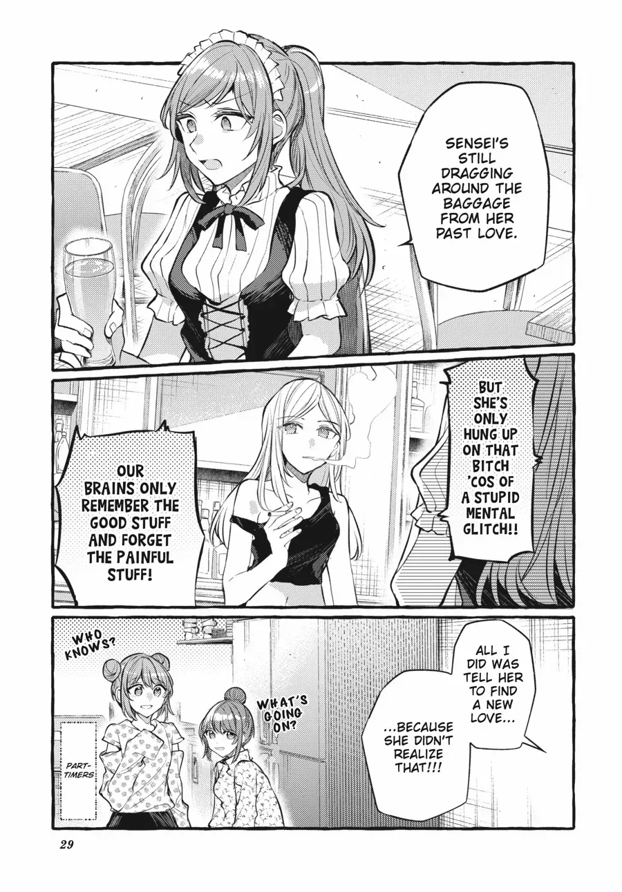 Fusoroi No Renri Chapter 126 page 3 - 