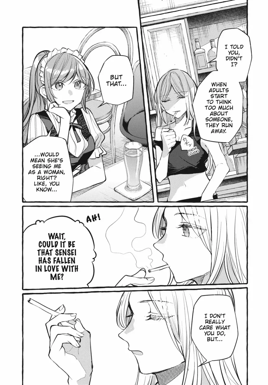 Fusoroi No Renri Chapter 126 page 5 - 