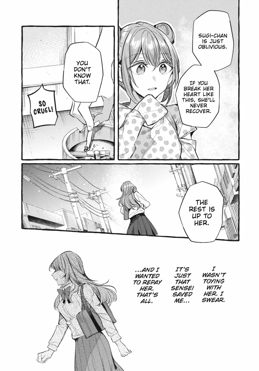 Fusoroi No Renri Chapter 126 page 9 - 
