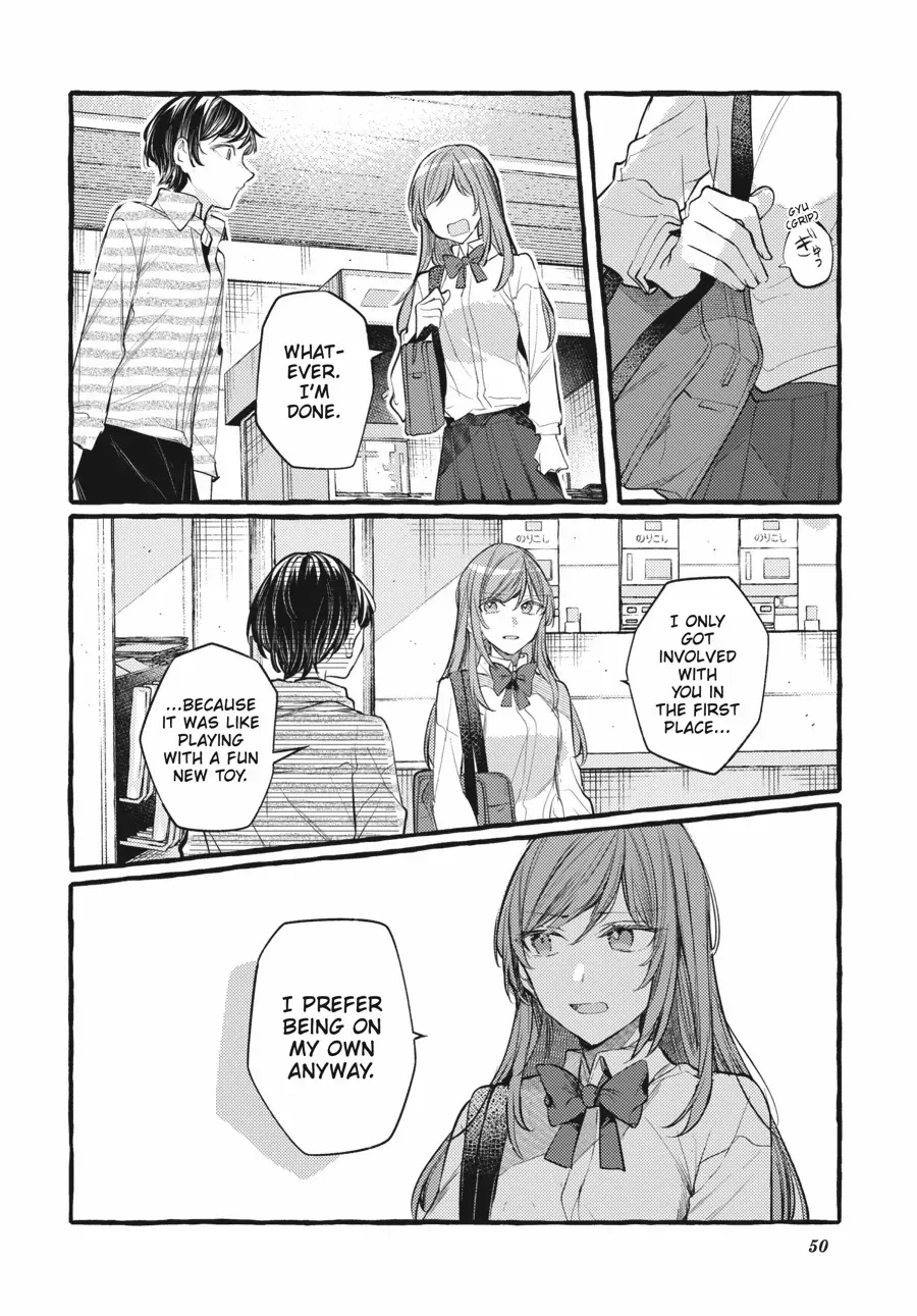 Read Fusoroi No Renri chapter 127 image 11 on Lezhin