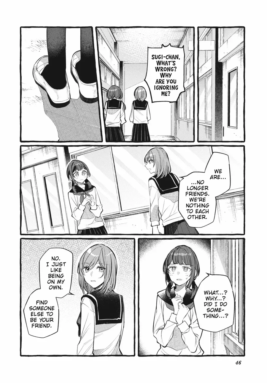 Read Fusoroi No Renri chapter 127 image 7 on Lezhin